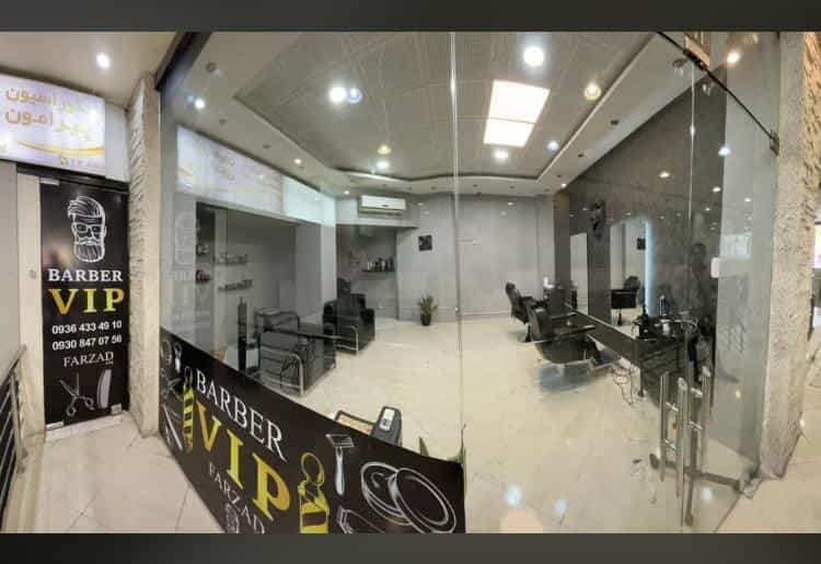 عکس آرایشگاه فرزاد در مهرویلا کرج