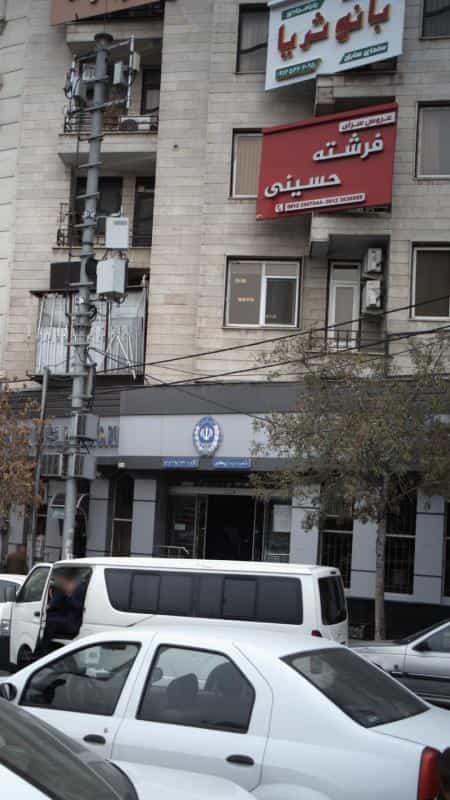 عکس عروس سرای فرشته حسینی در درختی کرج