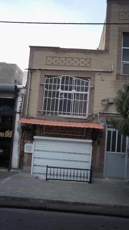 عکس کلبه پیرایش کهن شهرک طالقانی کرج