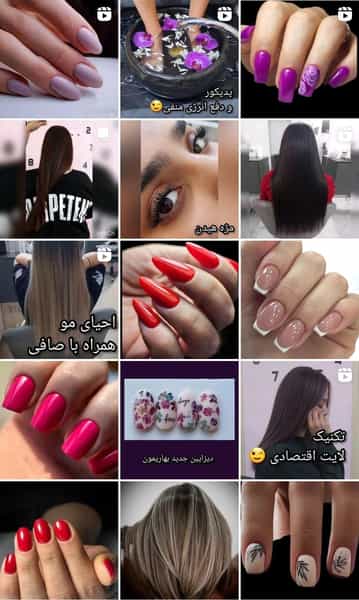 عکس سالن زیبایی در شاهین ویلا کرج