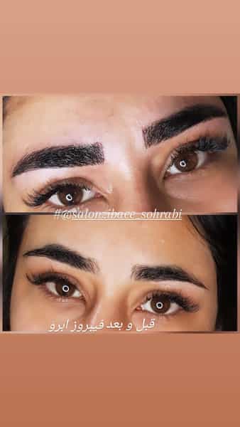 عکس سالن زیبایی سهرابی شهرک امام رضا کرج