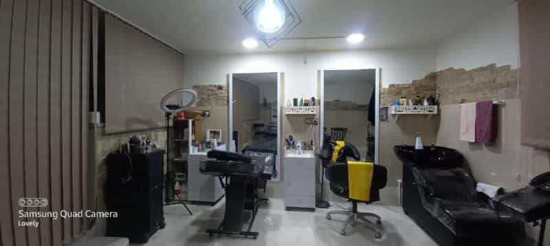 عکس آرایشگاه زنانه یگانه در شاهین ویلا کرج