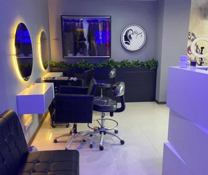 عکس یاسمن بیوتی در اتحاد کرج