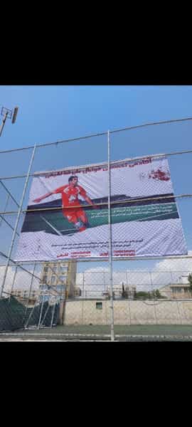 عکس آکادمی تخصصی فوتبال علیرضا لطیفی در رجائی شهر کرج