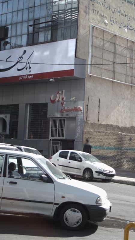 عکس باشگاه بدنسازی پارس در آزادگان کرج