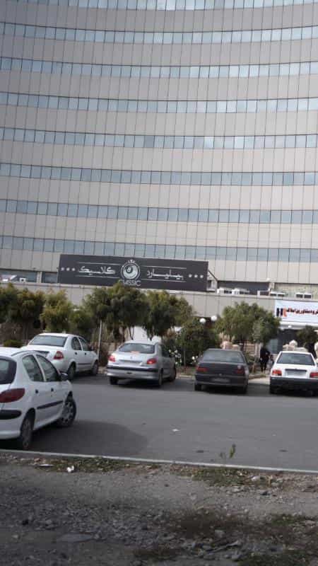 عکس بیلیارد کلاسیک کوی مهر کرج