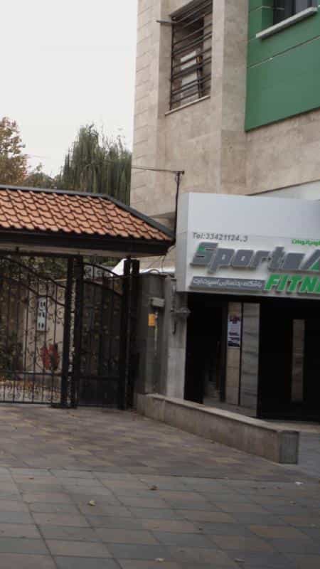 عکس باشگاه بدنسازی اسپرت آرت در فاز یک مهرشهر کرج