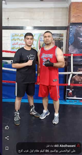 عکس باشگاه بوکس برزین در شاهین ویلا کرج