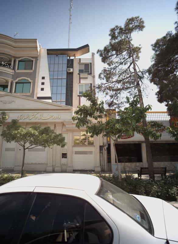 عکس دفتر وکالت حسین اسلامی نژاد در فرهنگ مشهد