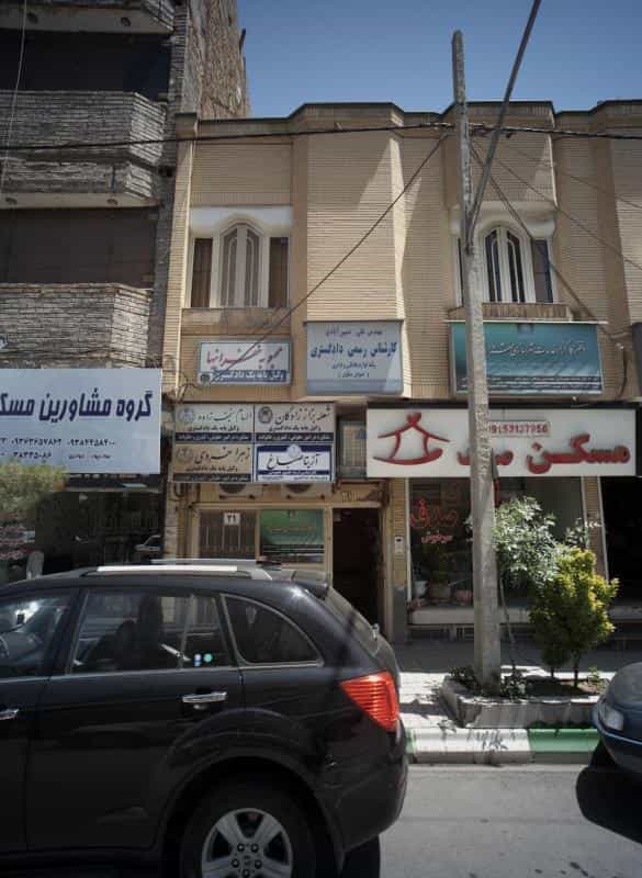 عکس دفتر وکالت مهندس علی حسین آبادی در شریف مشهد