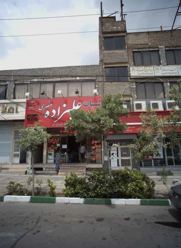 عکس دفتر وکالت رضا نصیری تبریزی در دانشجو مشهد