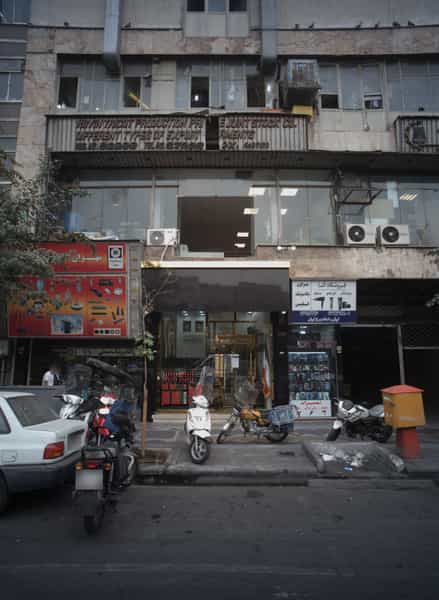 عکس صرافی در فردوسی تهران