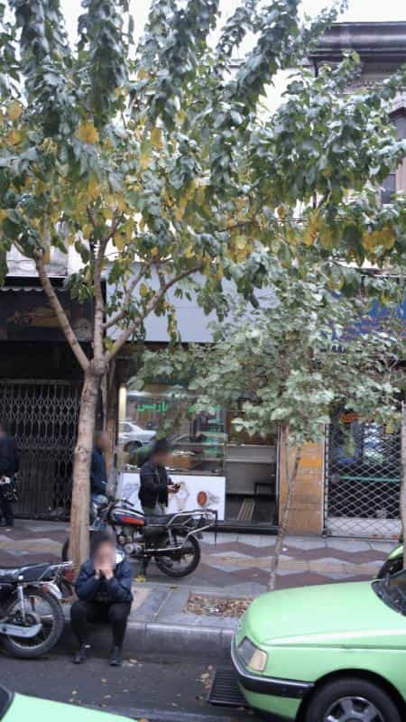 عکس صرافی پارمیس در فردوسی تهران