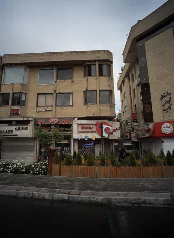 عکس دفتر وکالت معصومه ایشم در راهنمایی مشهد