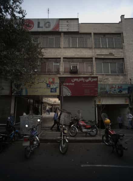 عکس صرافی پاتریس در فردوسی تهران