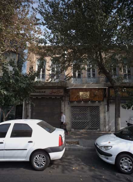 عکس سکه گلد در فردوسی تهران