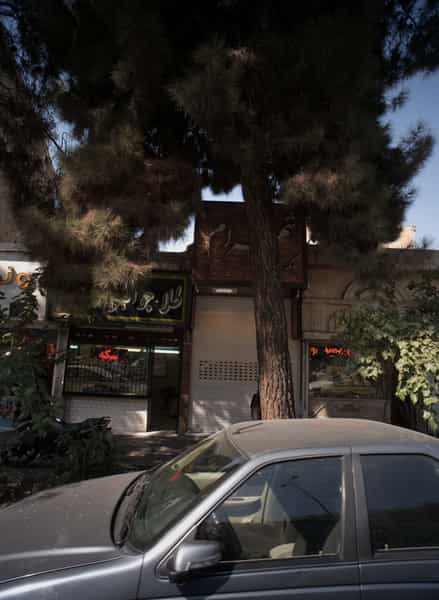 عکس سکه و صراف شهرام در تهرانپارس غربی تهران