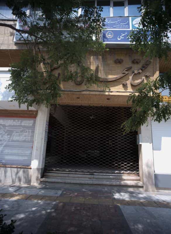 عکس دفتر وکالت فرزانه صفری در سجاد شهر مشهد