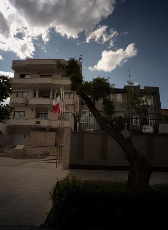 عکس دفتر وکالت نجمه کیوانی داوئی در سجاد شهر مشهد