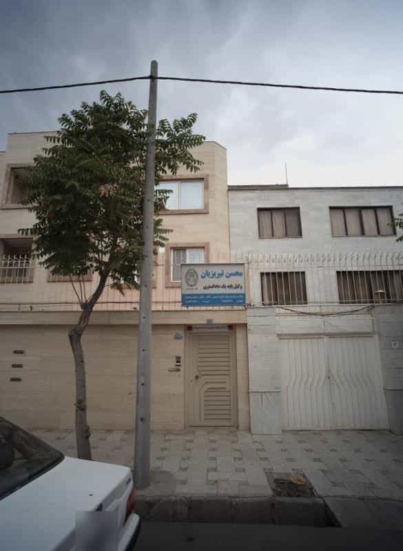 عکس دفتر وکالت محسن تبریزیان وکیل پایه یک دادگستری در کوهسنگی مشهد