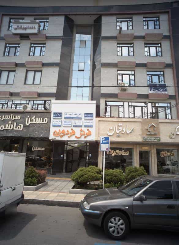 عکس دفتر وکالت مهسا استادی در هنرستان مشهد