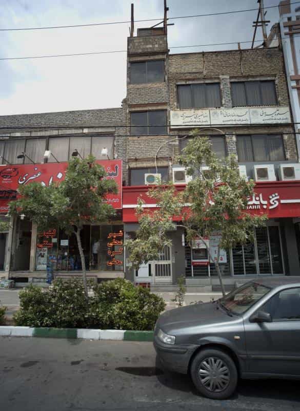 عکس دفتر وکالت مسعود علیمردانی در دانشجو مشهد