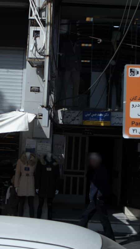 عکس حسین احمدی در جهان شهر کرج