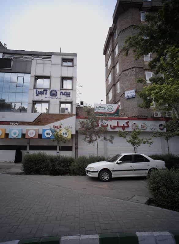 عکس دفتر وکالت محمدرضا نوحه خوان وکیل پایه یک دادگستری در کوهسنگی مشهد