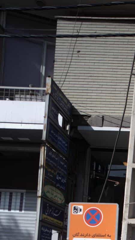 عکس سالار فریدونی در جهان شهر کرج