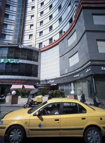 عکس صرافی رزیتا در داوودیه تهران