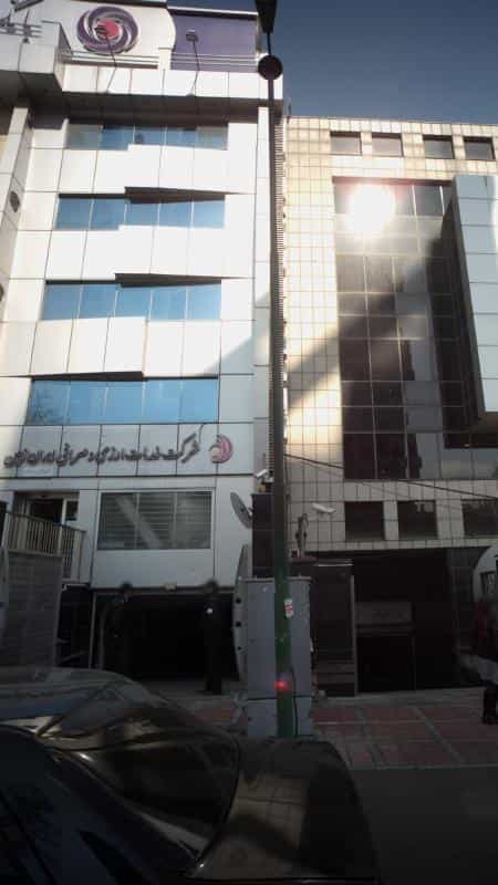 عکس شرکت خدمات ارزی و صرافی ایران زمین در داوودیه تهران