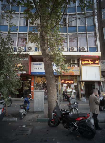 عکس صرافی در ولیعصر تهران