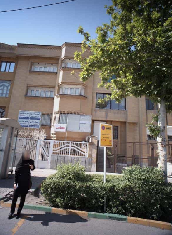 عکس دفتر وکالت امین سالاری در سجاد شهر مشهد