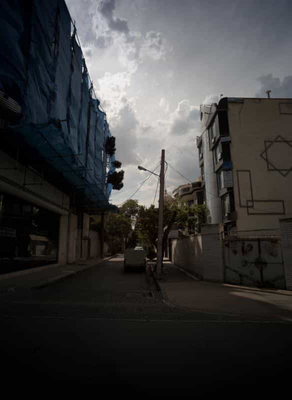 عکس دفتر وکالت سامان تقی زاده در فلسطین مشهد