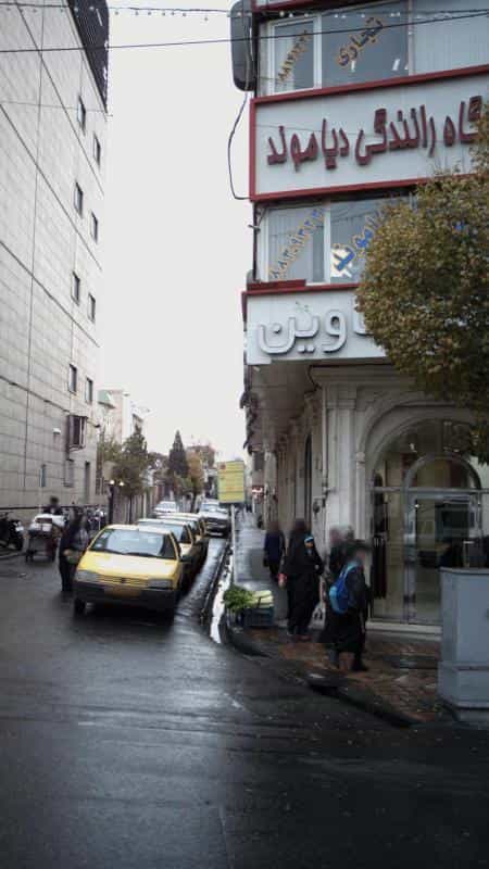 عکس آموزشگاه رانندگی دیاموند در خاقانی تهران
