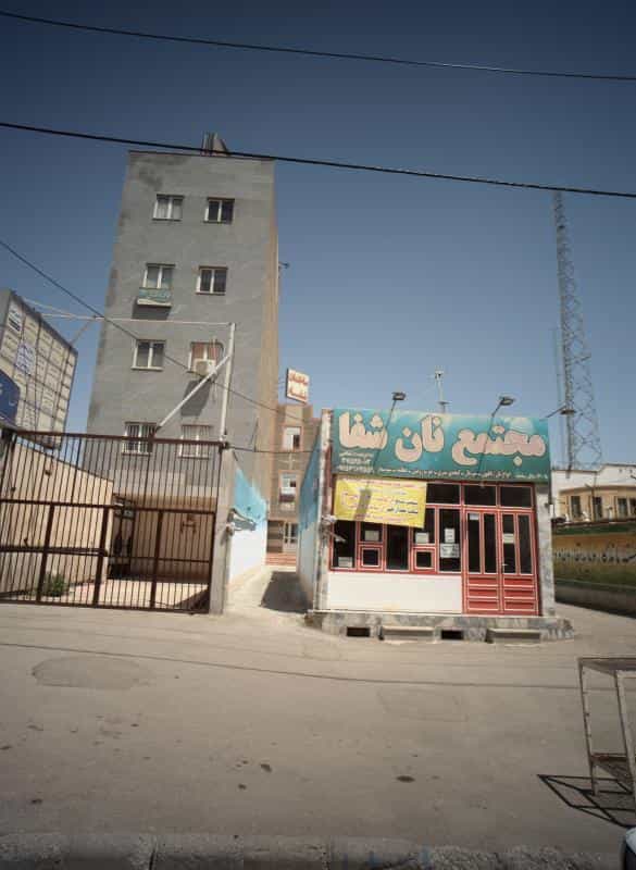 عکس دفتر وکالت رابعه اسدی نوقابی در هدایت مشهد
