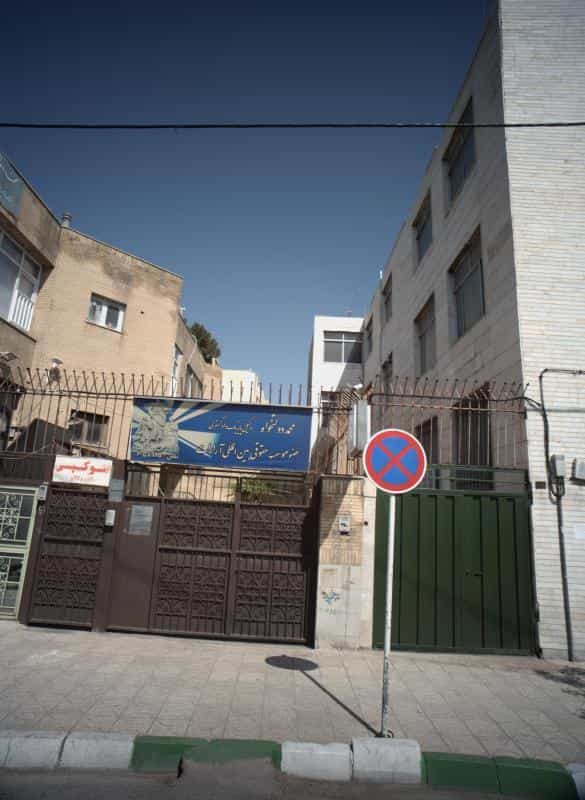 عکس دفتر وکالت محمد دولتخواه در سجاد شهر مشهد