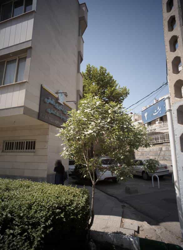 عکس دفتر وکالت نسرین دلیری نامقی در احمدآباد مشهد
