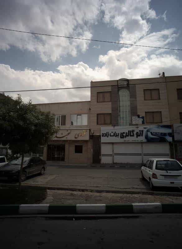 عکس دفتر وکالت مهین ساجدی در شریف مشهد