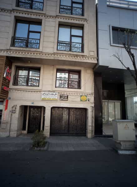 عکس آموزشگاه فنی و حرفه ای آزاد مراقبت زیبایی مه چهرگان در پاسداران تهران
