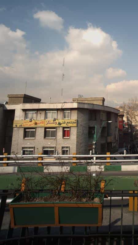 عکس مجتمع فنی روشنگر در سید خندان تهران