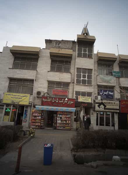 عکس مجتمع فنی نیاوران در گلها تهران