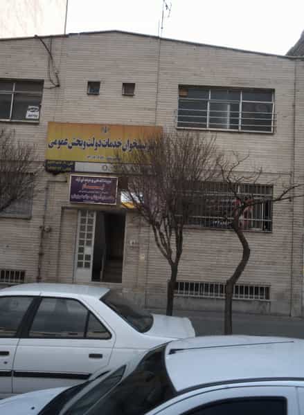 عکس آموزشگاه فنی و حرفه ای آزاد تیام در شهرک آزمایش تهران