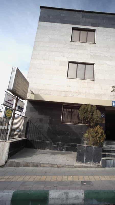 عکس دکتر محمد هادیزاده در آرژانتین تهران