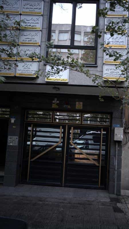 عکس دکتر یحیی عقیقی در دانشگاه تهران تهران