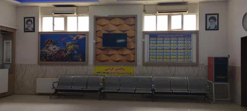 عکس استخر آسمان در فرودگاه مشهد