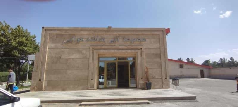 عکس استخر آسمان در فرودگاه مشهد