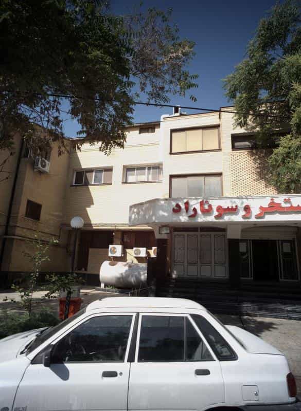 عکس استخر و سونا راد در نوفل لوشاتو مشهد