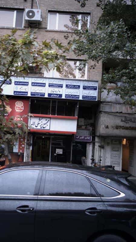 عکس دکتر بابک قلیچ نیا عمرانی در دانشگاه تهران تهران