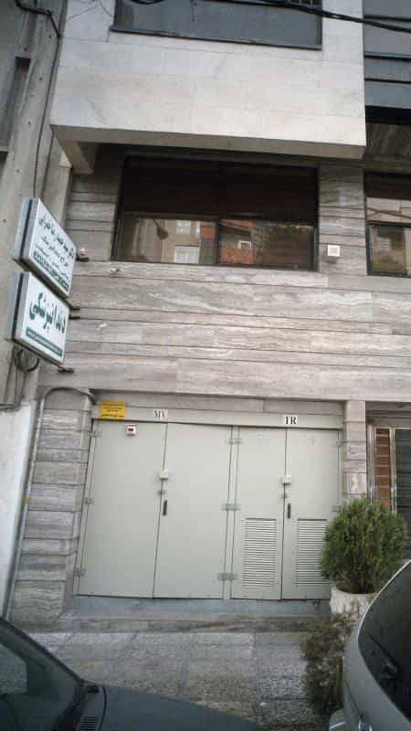 عکس دندانپزشکی زیبایی دکتر امداد در ظفر تهران